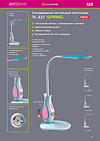 Настольный светильник TL-327 SPRING фисташковый