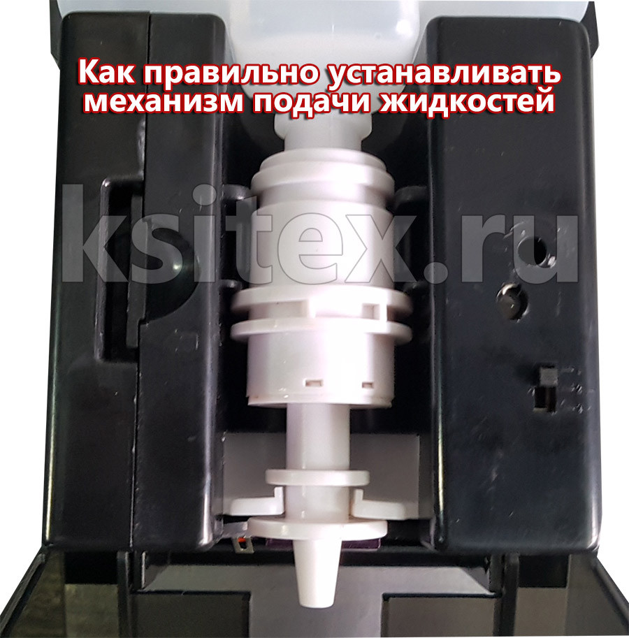 Дозатор сенсорный для средств дезинфекции Ksitex ADD-7960W (1200 мл) - фото 2 - id-p42196114