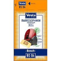 Сменные мешки-пылесборники BS04 (BOSCH BBZ71AFK)