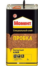 Контактный клей для пробковых покрытий ''Момент Пробка'' 5 л