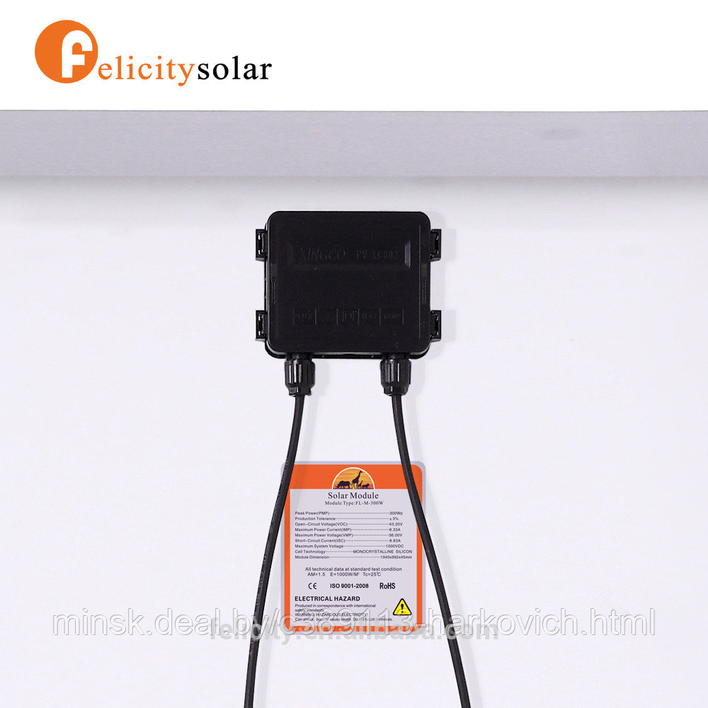 Felicitysolar высокое качество класс 300 Вт монокристаллический высокая эффективность панели солнечных батарей