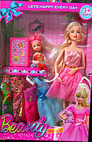 Набор кукла шарнирная с дочкой и аксессуарами