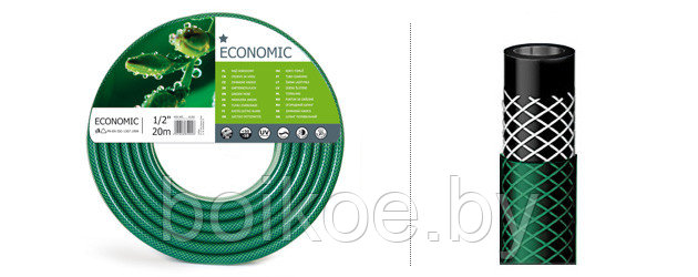 Шланг поливочный Economic трехслойный, фото 2