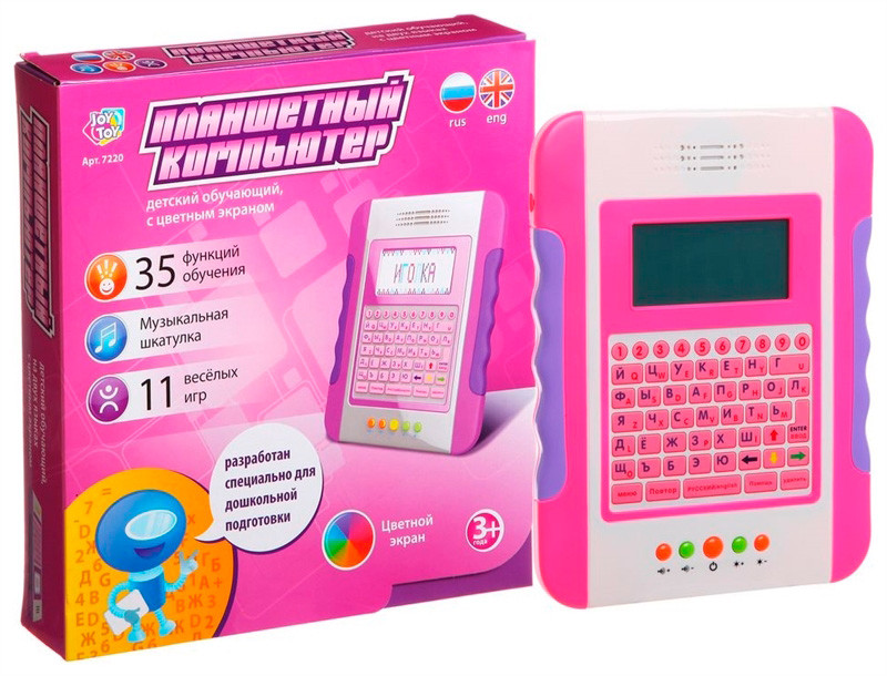 Детский обучающий русско-английский планшетный компьютер с цветным экраном Joy Toy 7220 - фото 2 - id-p60667318