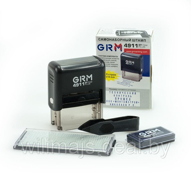 Самонаборный штамп GRM 4911 plus (5 строк)