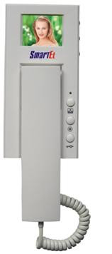 Монитор видеодомофона цветной с 2,4" дисплеем SmartEL VU-C1W246