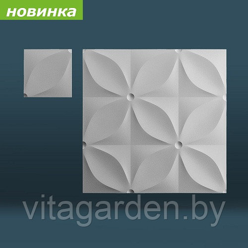 Форма для изготовления 3D панелей "ЛЕПЕСТОК" - фото 2 - id-p60736835