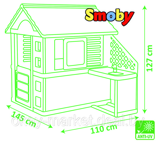 Детский игровой домик с кухней Smoby Nature 810702 - фото 7 - id-p60741173