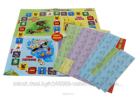 Настольная игра-викторина "Кто умнее?", фото 2