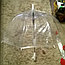 Детский зонт-трость "Стеклянный купол" со свистком, фото 2