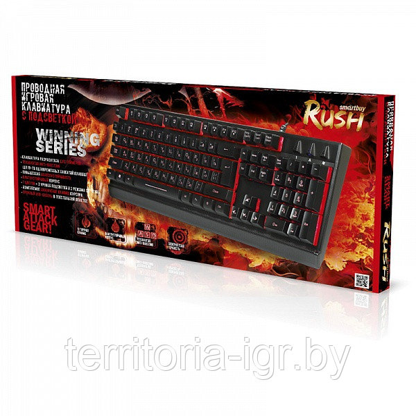 Игровая клавиатура RUSH SBK-601G-K Smartbuy