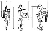 Тали ручные шестеренные цепные  Минск, фото 3