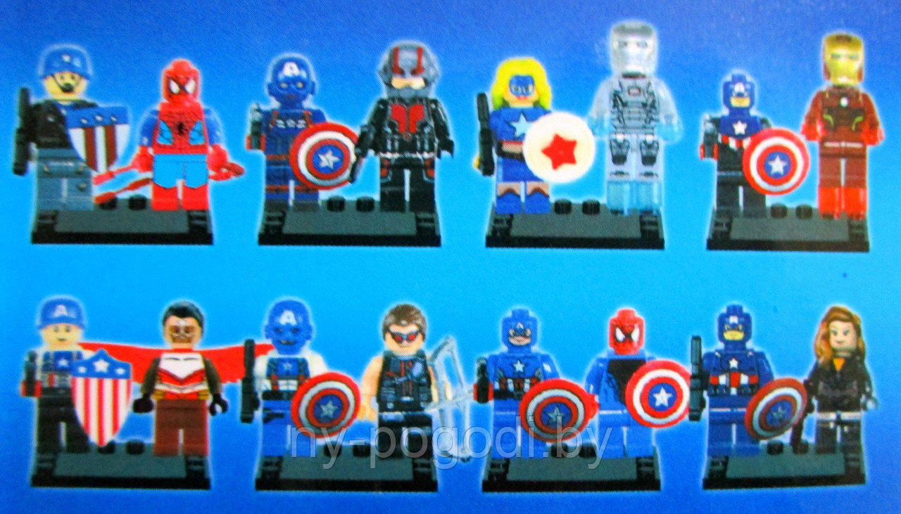 Минифигурки аналог lego capitan america и Super heroes2 в 1