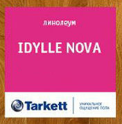 ИДИЛЛИЯ НОВА