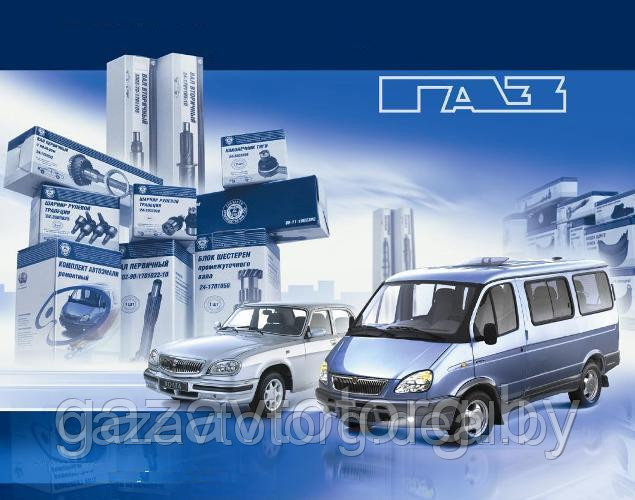 Трубка тормозная ГАЗ-2217 от тройника к тройнику левого переднего тормоза, 2217-3506060