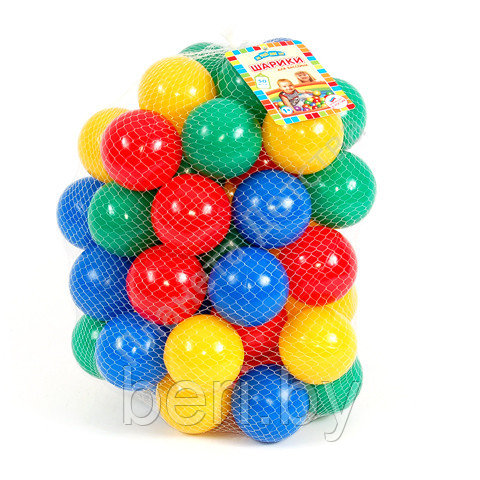 Шарики, мячики для сухого бассейна 50 шт, диаметр 7,5 см