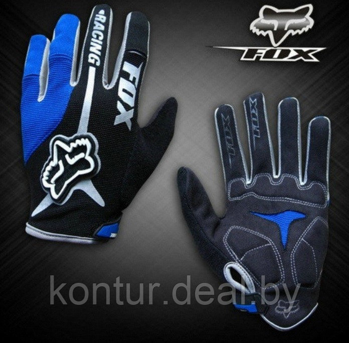 Велосипедные перчатки Fox длинные (синие) - фото 1 - id-p61007064
