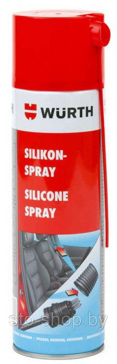 Силикон-спрей Wurth Silicone Spray 500мл - фото 3 - id-p7143205