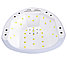 Лампа SUNone 48W UV LED Nail Lamp, фото 6
