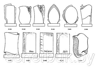 Вертикальные памятники сложной резки, о-161