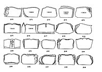 Памятники горизонтальной формы, двойные, д-70