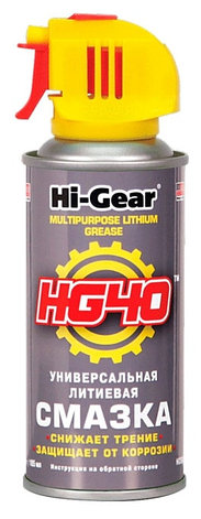 Смазка HI-GEAR HG5504 HG40 Смазка универсальная литиевая аэрозоль 142г, фото 2