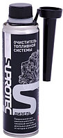 SUPROTEC 120970 Очиститель топливной системы (дизель) 250 мл