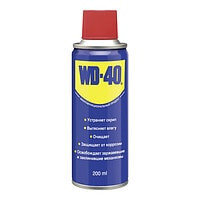 Смазка WD-40 70302 Смазка универсальная 200мл