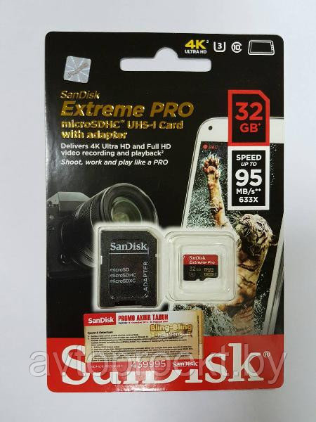 Карта памяти SanDisk Elite micro SDHC 32Gb Class 10 UHS-I U3 - фото 2 - id-p61016770