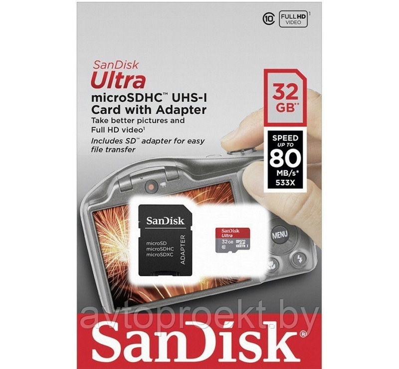 Карта памяти SanDisk Ultra 32Gb microSDXC UHS-1 - фото 1 - id-p61016801