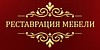 ИП Лагун Александр Владимирович