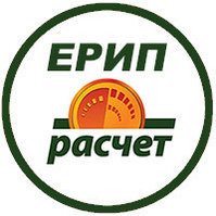 ЕРИП