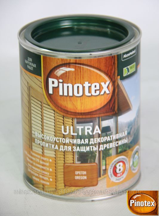 Пропитка Pinotex Ultra НОВАЯ ФОРМУЛА - 1л. (2,7л./9л.) - бесплатная доставка/самовывоз Пинотекс - фото 1 - id-p15345526