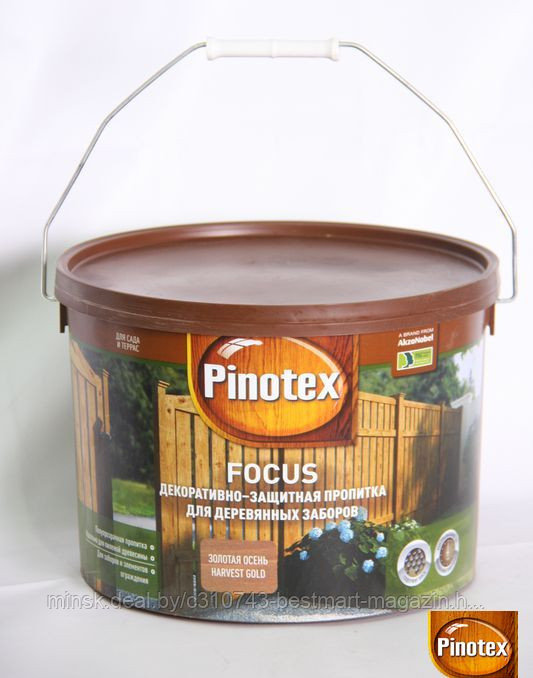 Пропитка Pinotex Focus - 9л. (0,7л./2.5л./5л.) Разные цвета | доставка/самовывоз | Пинотекс Фокус - фото 2 - id-p15345530