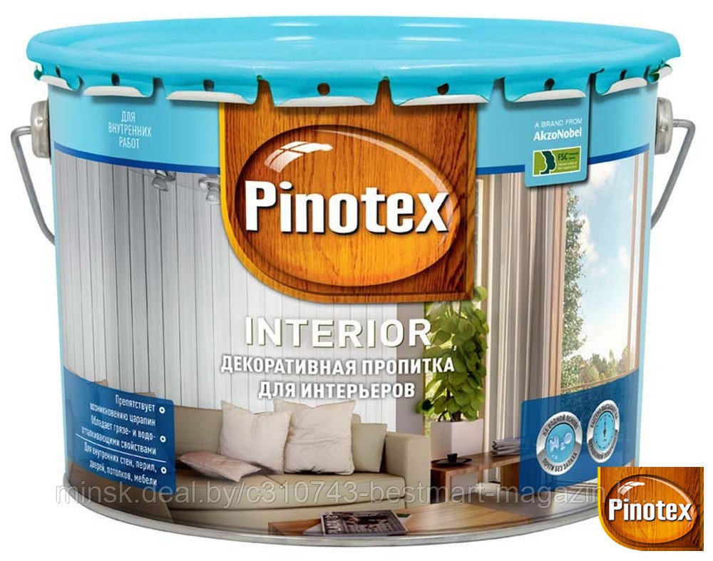 Пропитка Pinotex Interior - 9л. (1л./2.7л.) доставка/самовывоз | Пинотекс Интериор - фото 4 - id-p37446580