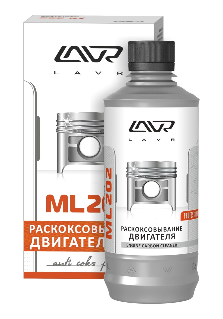 LAVR Ln2504 Раскоксовыватель двигателя ANTI COKS 330мл - фото 1 - id-p56496918