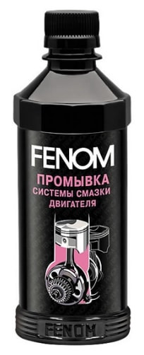 FENOM FN1229 Промывка системы смазки двигателя 330мл - фото 1 - id-p56496929