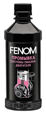 FENOM FN1229 Промывка системы смазки двигателя 330мл, фото 2