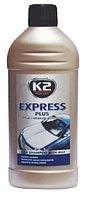 K2 K140 Автошампунь с воском Express plus 500 мл
