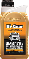 HI-GEAR HG8002N Шампунь для бесконтактной мойки авто 1л