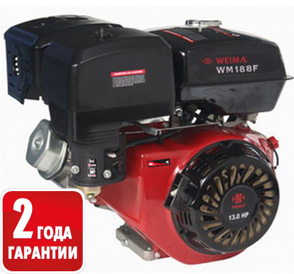 Двигатель бензиновый с электростартером Weima WM 188 FE (S вал)