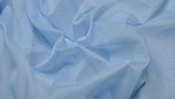 Штора "Марго"  - вуаль  голубой на петлях 150*260 см, фото 2