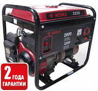 Бензогенератор Weima WM 3200