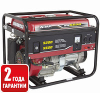 Бензогенератор Weima WM 5500