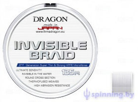 Леска плетеная Dragon Invisible 0.06мм 0,08мм 0,10мм 0,12мм 0,14мм