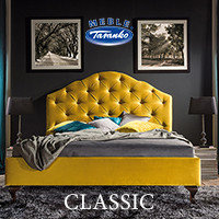 Коллекция кроватей "Classic" от фабрики Taranko 