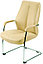 Кресло Соната хром для руководителя, офиса и дома,  Somata Chrome в ECO коже, фото 3
