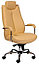 Кресло Соната хром для руководителя, офиса и дома,  Somata Chrome в ECO коже, фото 4