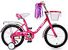 Двухколесный велосипед Ledy Joy розовый 