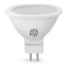 Лампа светодиодная LED 5.5Вт 230В GU10 4000К 495Лм - фото 1 - id-p58590761